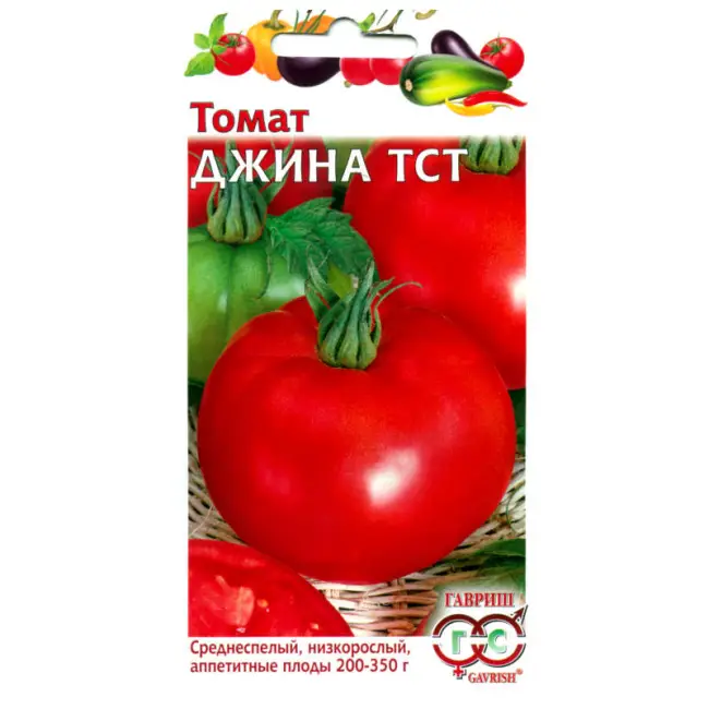 Томат Джина ТСТ (РС1): характеристика и описание сорта, отзывы тех кто сажал и выращивал помидоры об их урожайности, фото семян Аэлита