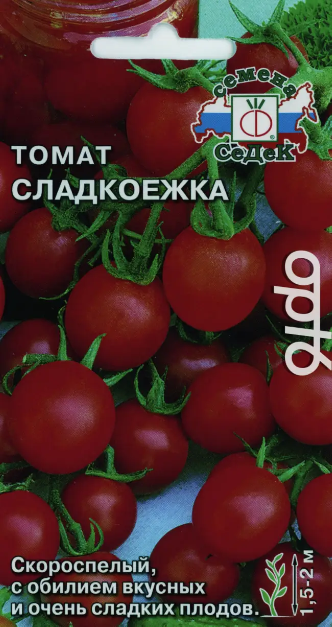 Томат красная москва описание сорта — Лучшие сорта томатов на 2021 год: характеристики, описание и фото