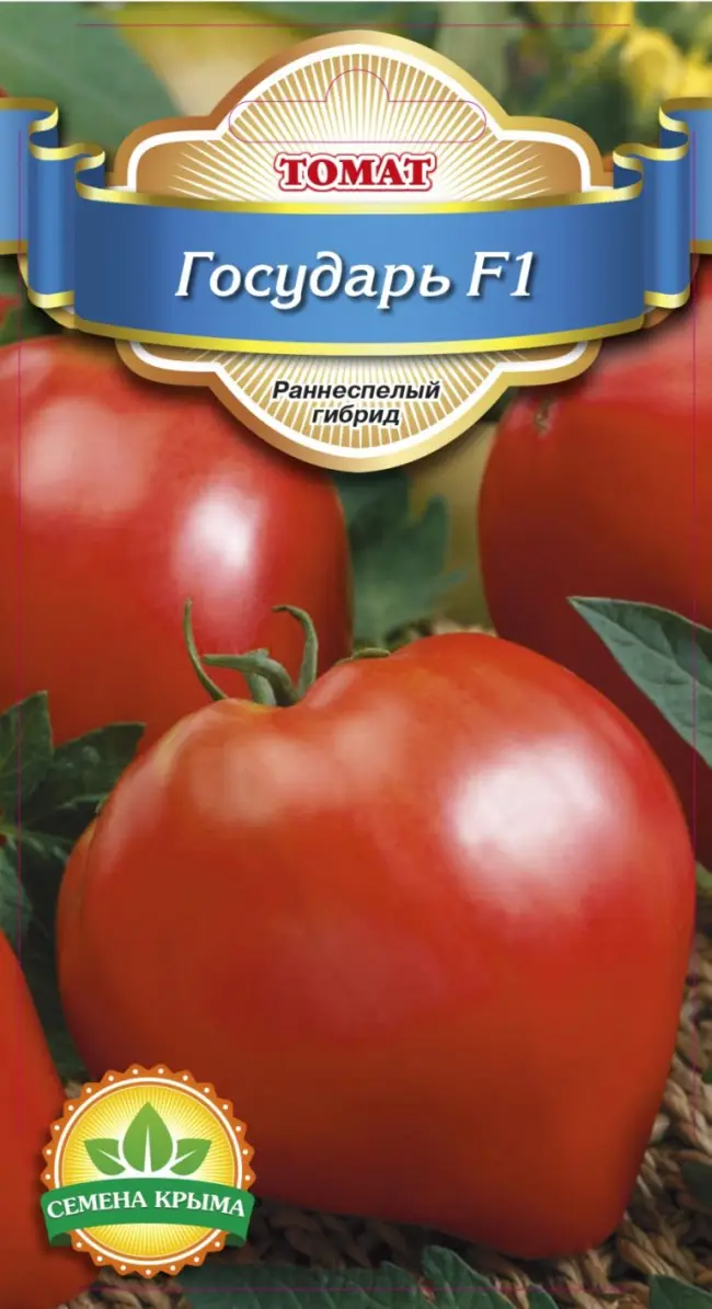 Рассмотрим основные принципы выращивания томатов Кукла Маша F1, а также отзывы об урожайности и фото семян. В статье вы найдете полное описание и характеристики сорта помидоров.