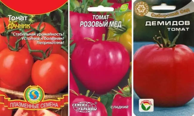 Основная характеристика ультраранних сортов томатов