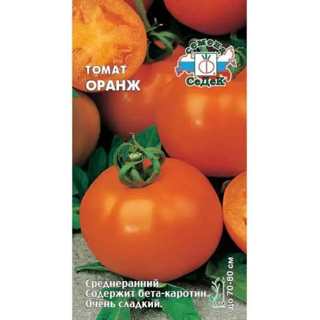 Описание сорта томата Кривянский, особенности выращивания и ухода