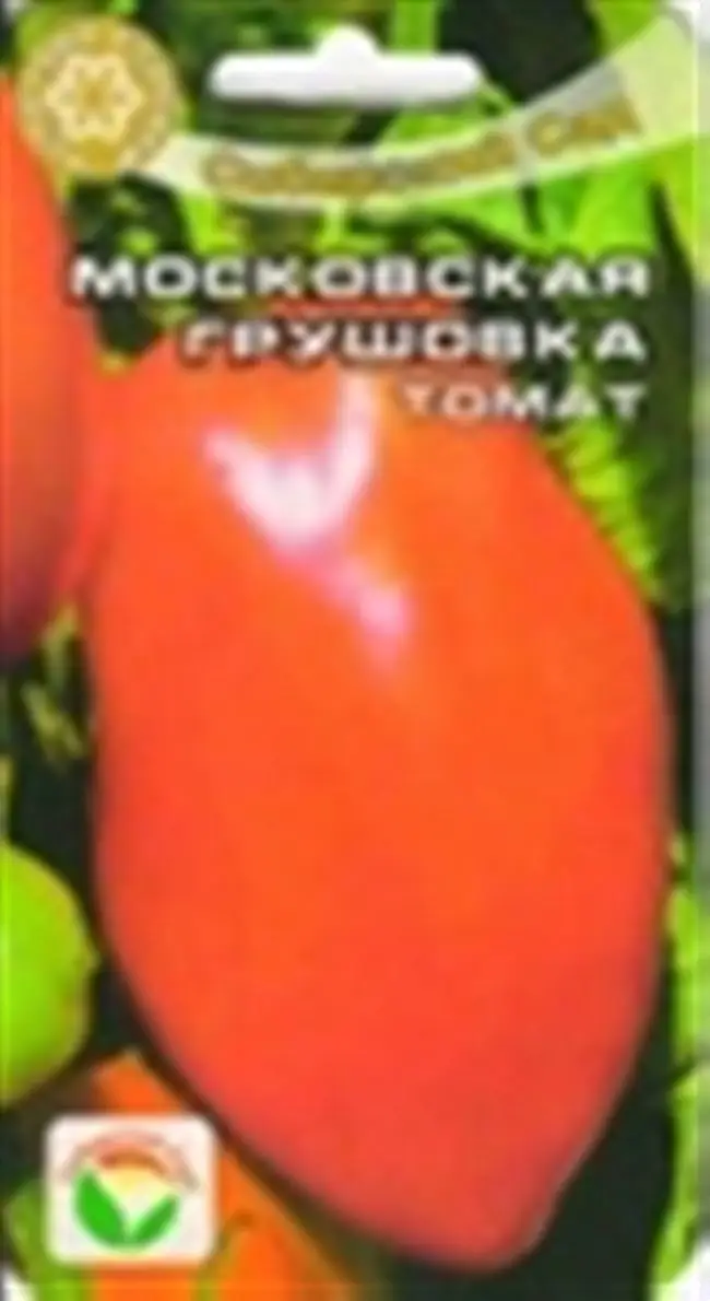 Описание томатов сорта Московский деликатес и регион выращивания