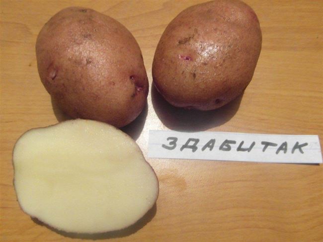 Картофель Победа. 1 кг