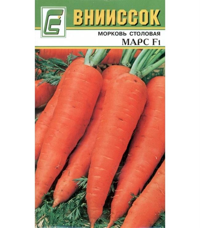 Морковь МИНОР® от — ГлавАгроном
